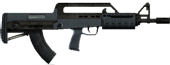 Bullpup Rifle