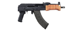 Compact Rifle